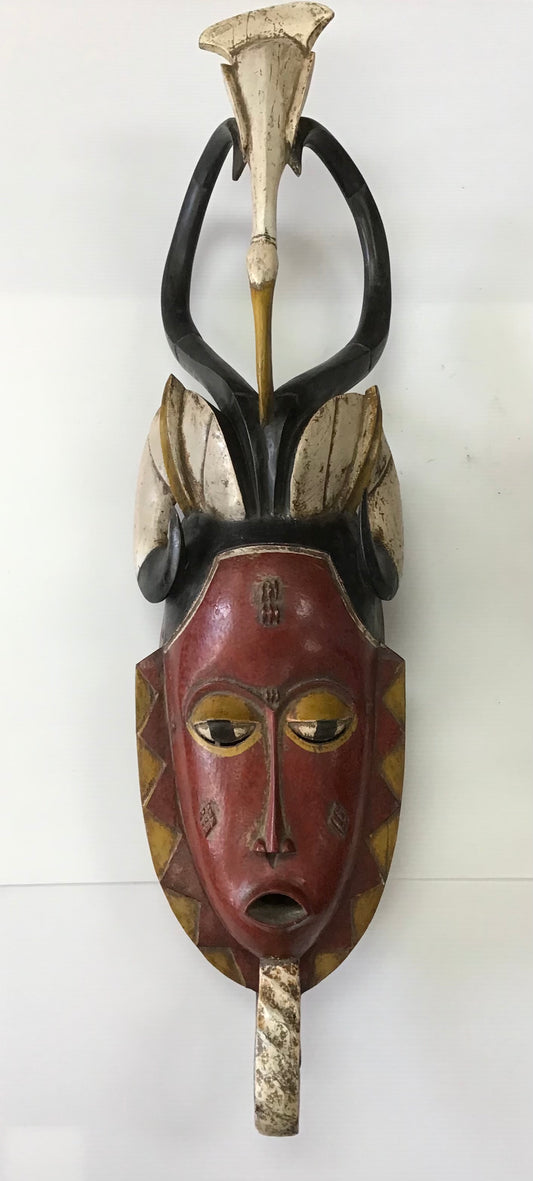 Guru Tribe Mask Ivory Coast