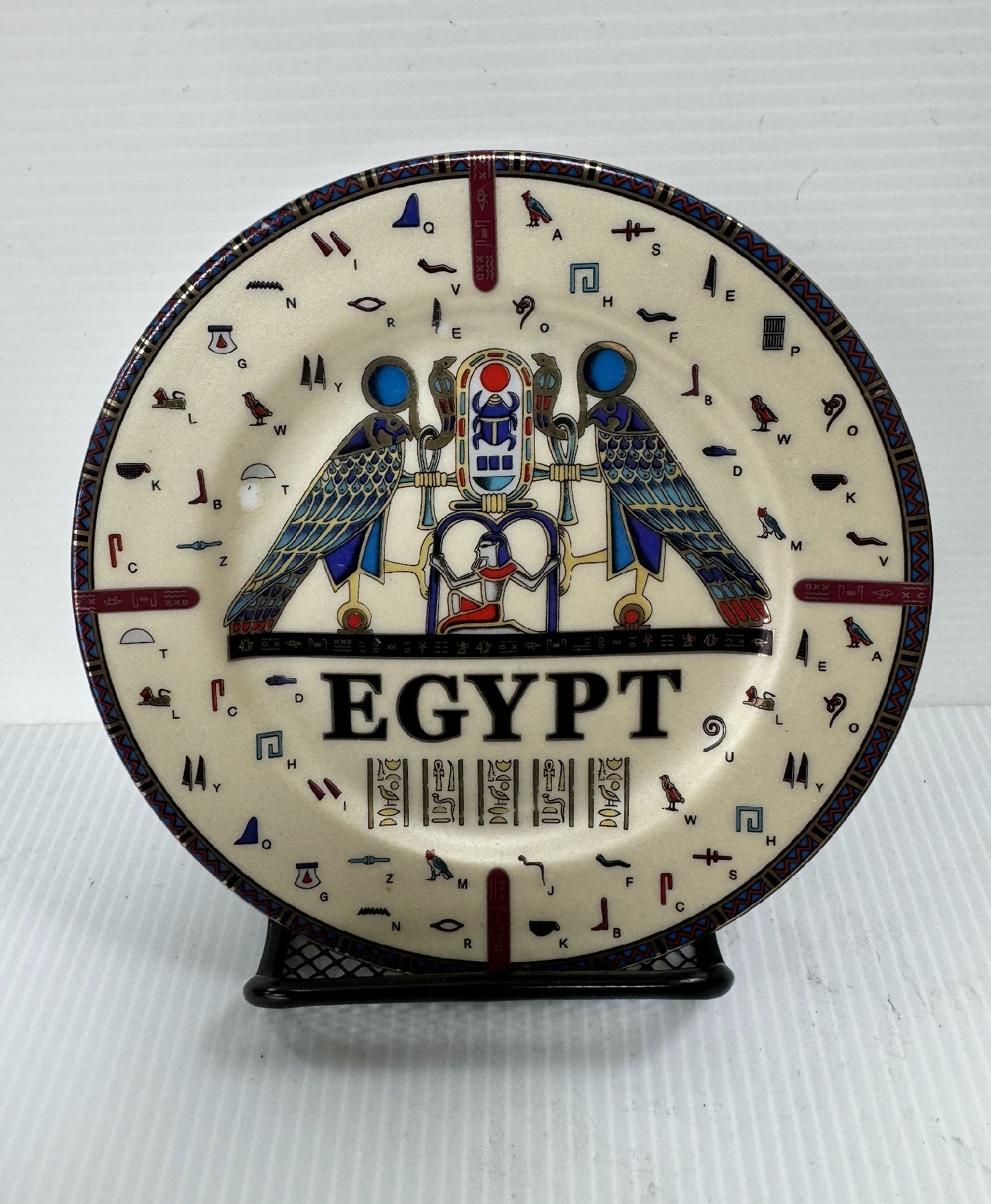 Egyptian Decorative Plate