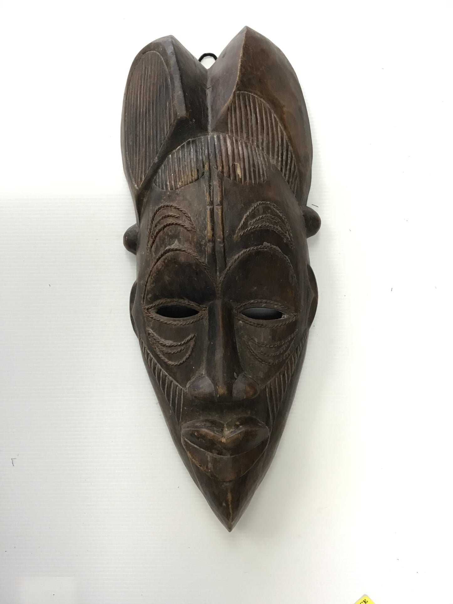 African Punu Mask